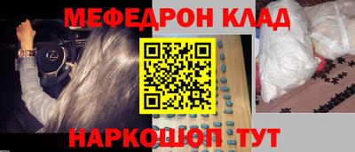 гидропоника Моздок