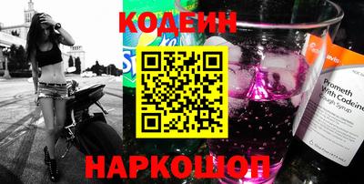гидропоника Моздок