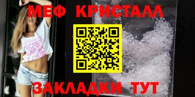 гидропоника Моздок
