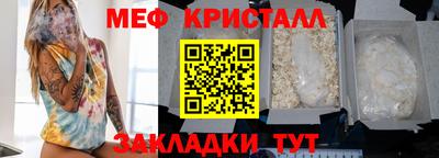 гидропоника Моздок