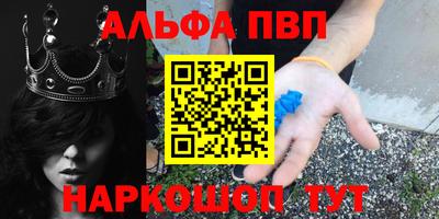гидропоника Моздок