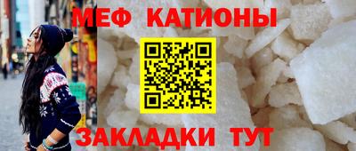 герыч Можайск