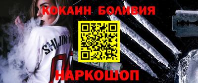 гидропоника Моздок