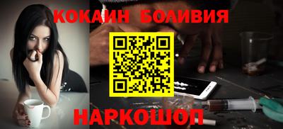 гидропоника Моздок