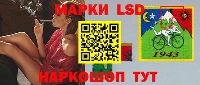 герыч Можайск