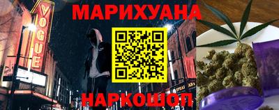 гидропоника Моздок
