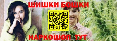 герыч Можайск