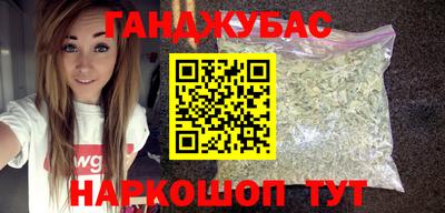 гидропоника Моздок
