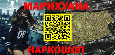 герыч Можайск