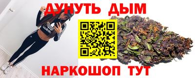 гидропоника Моздок