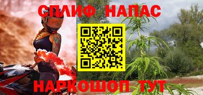 герыч Можайск