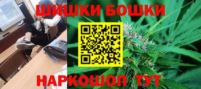 герыч Можайск