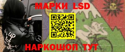 герыч Можайск