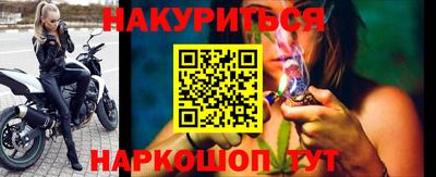 гидропоника Моздок