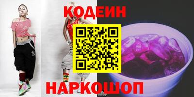 винт Можга