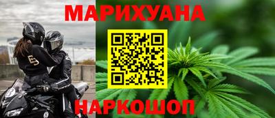 герыч Нальчик
