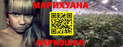 герыч Можайск