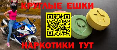 гидропоника Моздок