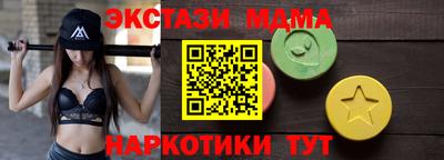 прущая мука Нарткала