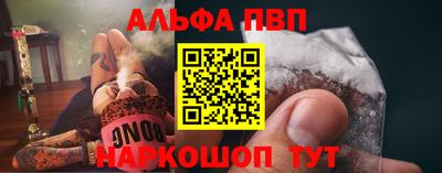 гидропоника Моздок