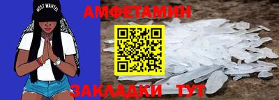 гидропоника Моздок
