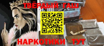 винт Можга