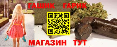 винт Можга