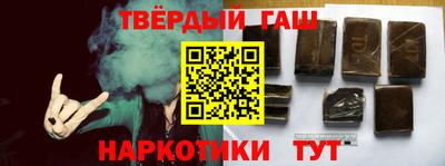 герыч Можайск