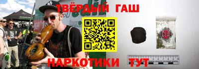 гидропоника Моздок