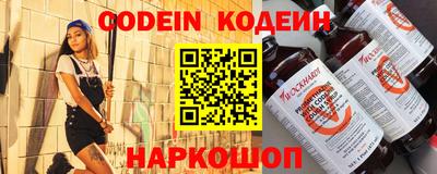 прущая мука Нарткала