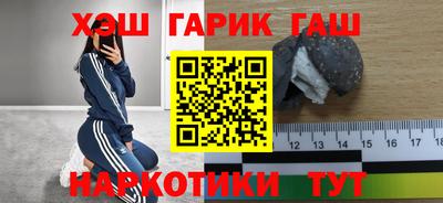 винт Можга