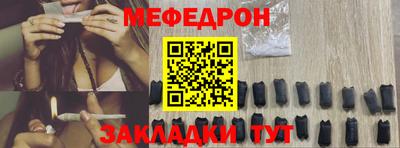 винт Можга